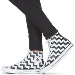Høje sneakers Converse