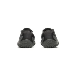 Lave sneakers Merrell