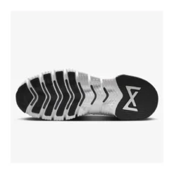 Lave sneakers Nike