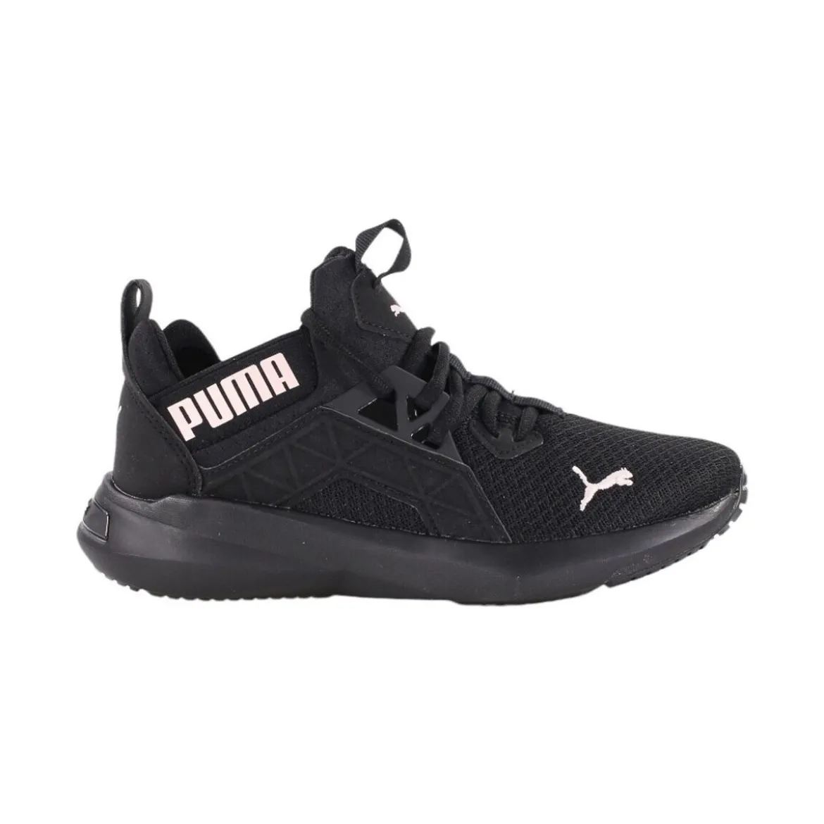Løbesko Puma