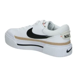 Multisportsko Nike