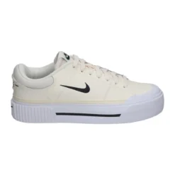 Multisportsko Nike