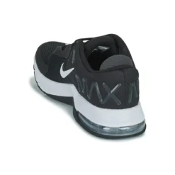 Multisportsko Nike