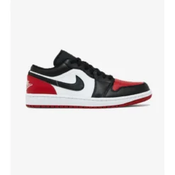 Nike 2.0
