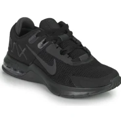 Nike AIR MAX ALPHA TRAINER