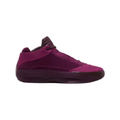 Nike BORDEAUX