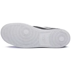 Nike Court Vision Lo