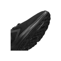 Nike DOWNSHIFTER