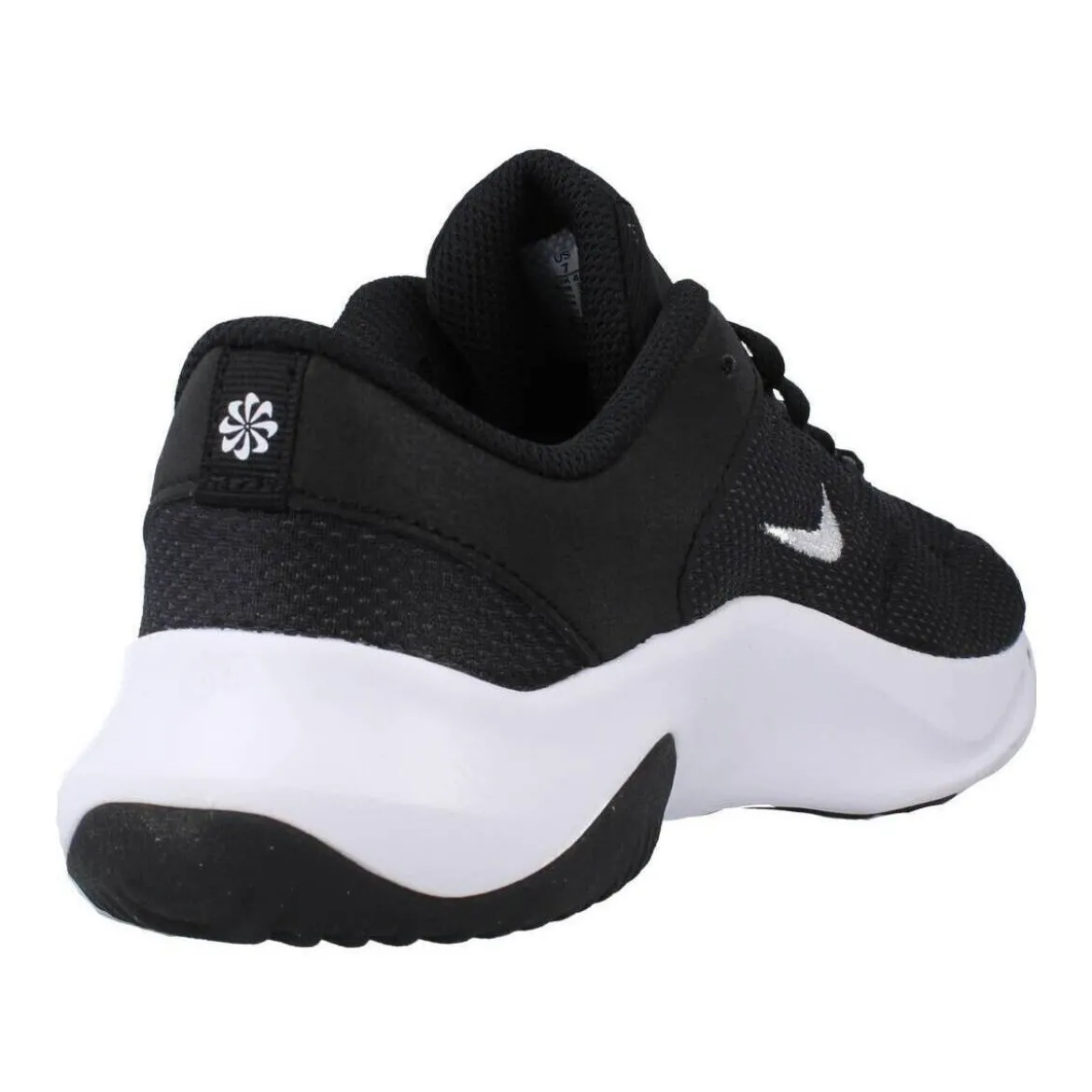 Nike Essential