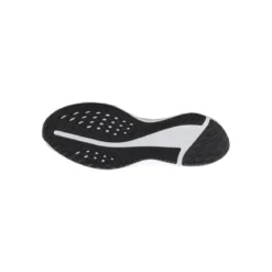 Nike Quest