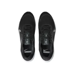 Nike Quest