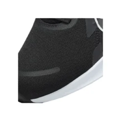 Nike Quest