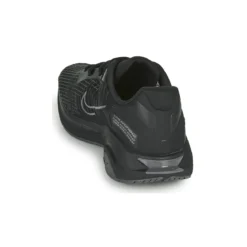 Nike SUPERREP SURGE