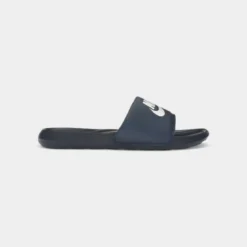 Nike Victori One