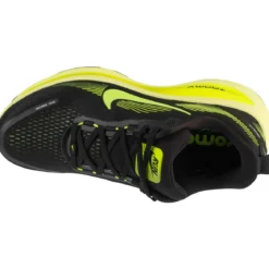 Nike Vomero 18