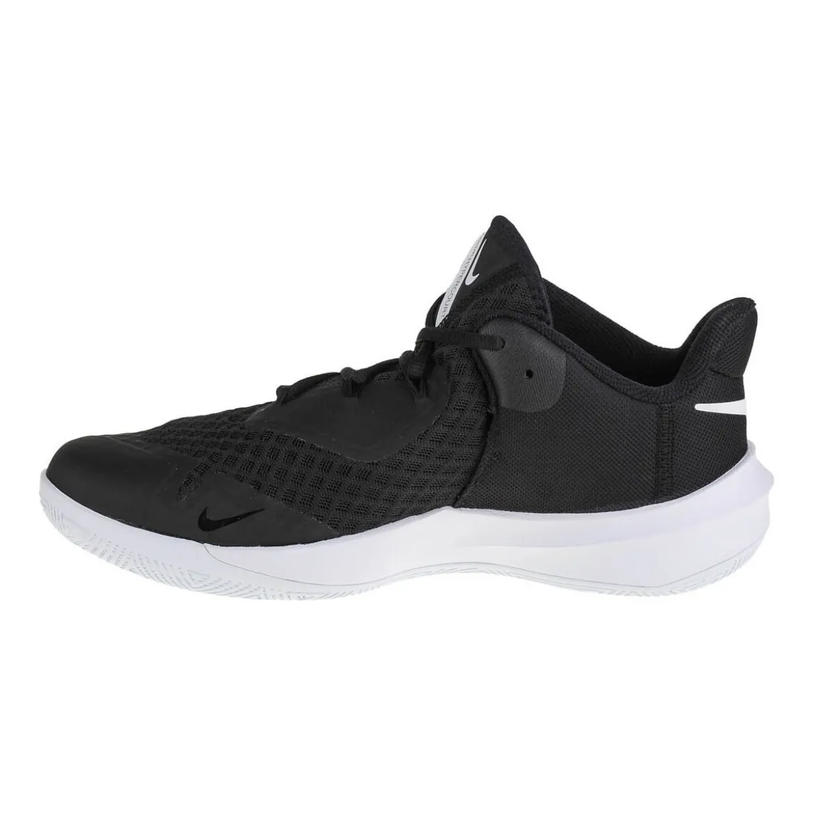 Nike Zoom Hyperspeed Court