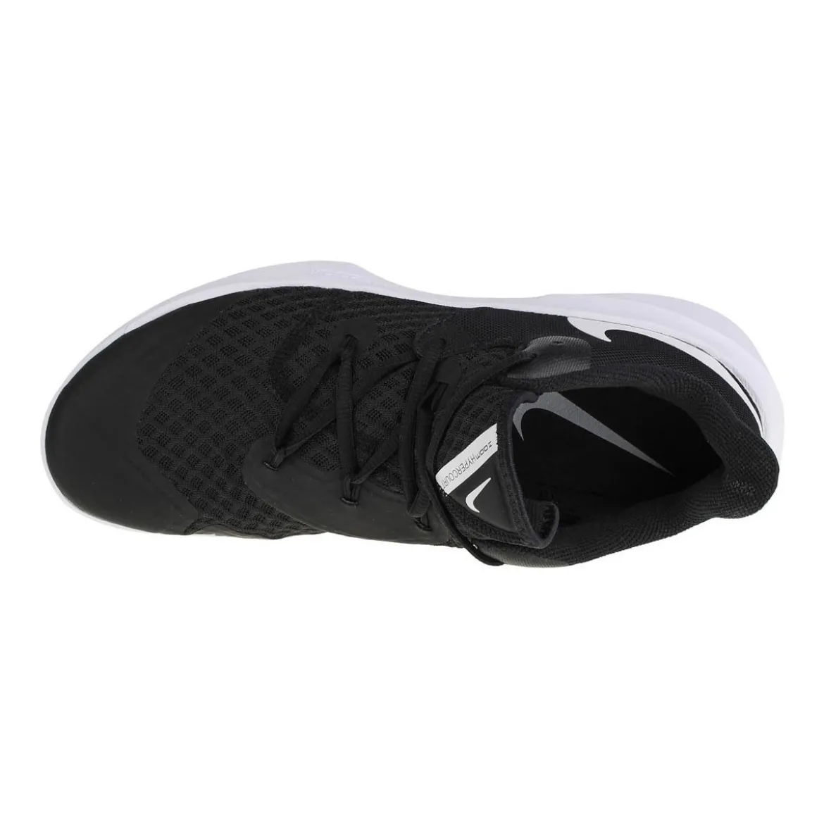 Nike Zoom Hyperspeed Court