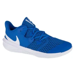 Nike Zoom Hyperspeed Court