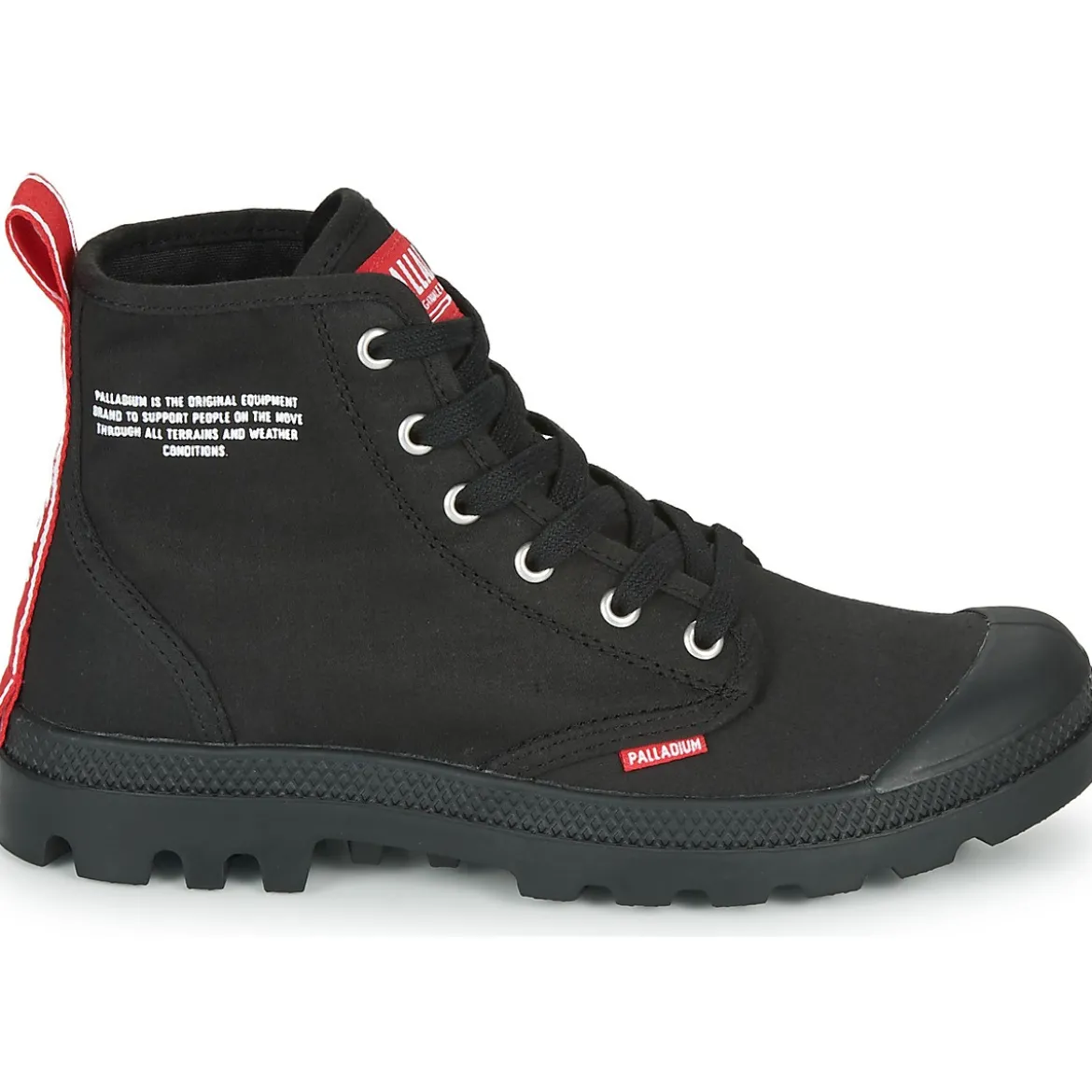 Palladium PAMPA HI