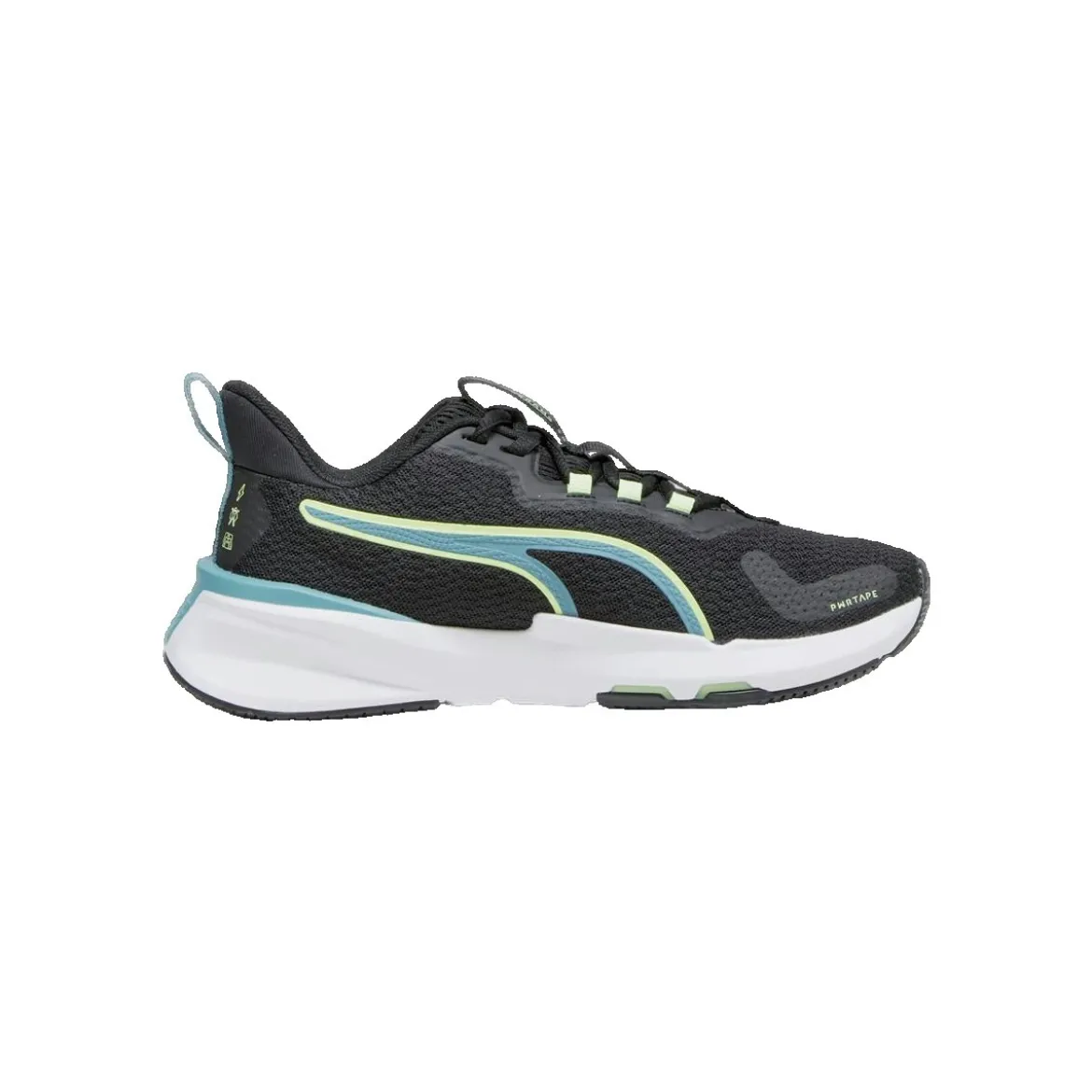 Puma PWRFRAME