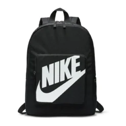 Rygsække Nike