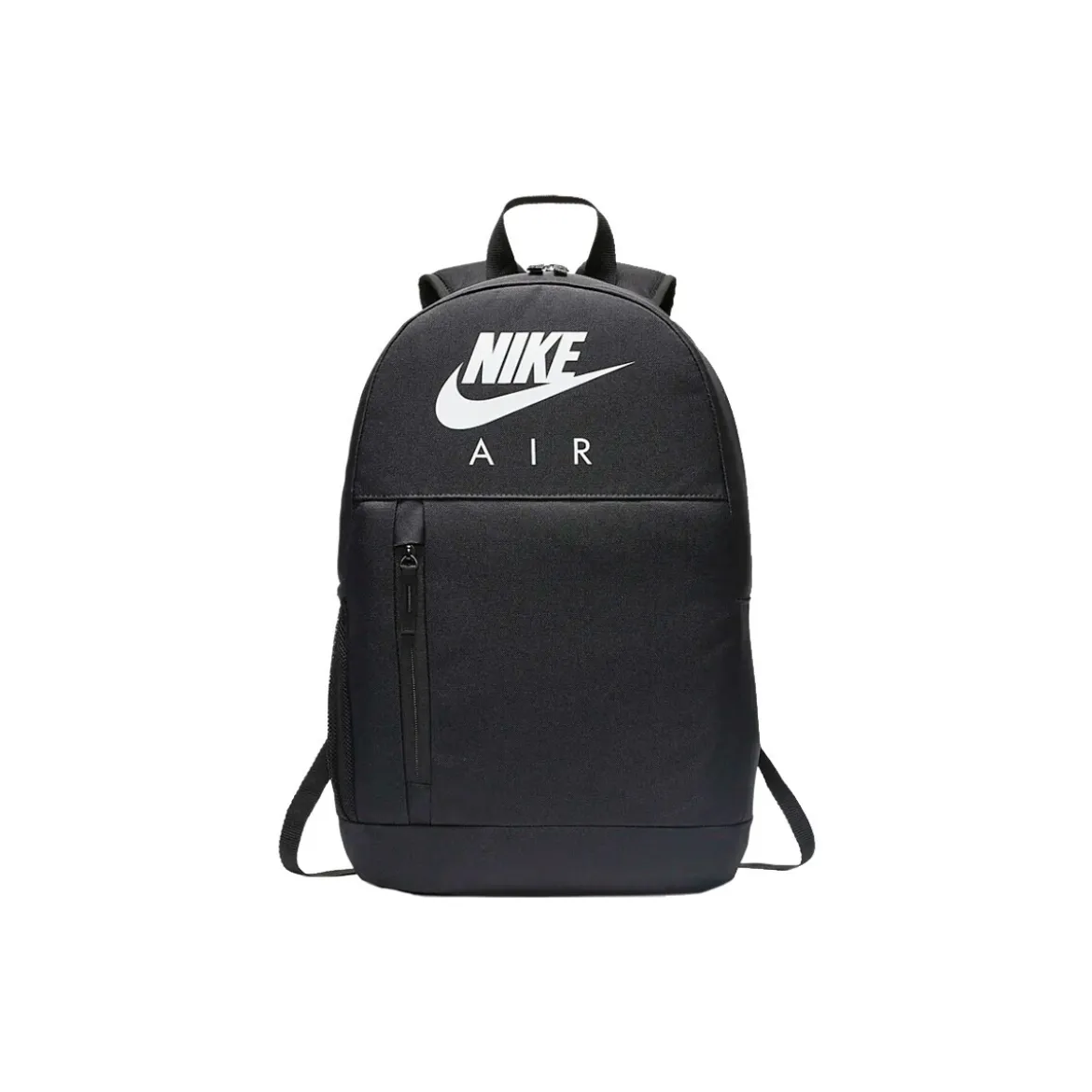 Rygsække Nike