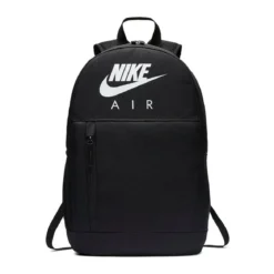 Rygsække Nike